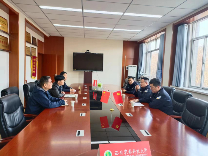 微信图片_20230308105046.jpg