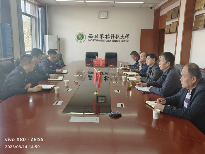 372898da3c3d477db709f49ae8ead175.jpg QQ图片20230315161303.jpg