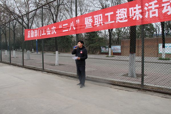 毛书记讲话.jpg