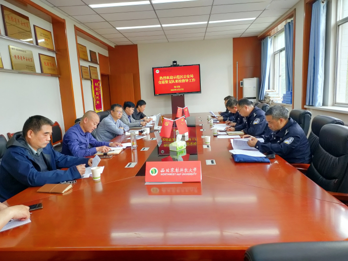 a723cdc5dd8f4a6dbd8716960fb37565.jpg QQ图片20230418083545.jpg